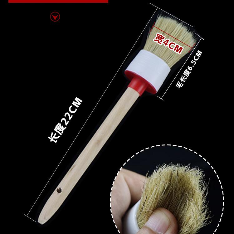 Tire Mounting Lubricant Brush with Bent and Round Heads, Solid Wood Handle, Large Size Repair Tool