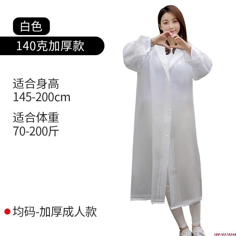 Thickened EVA Raincoat Hiking Travel Advertising Poncho Non-disposable Portable Raincoat Extended