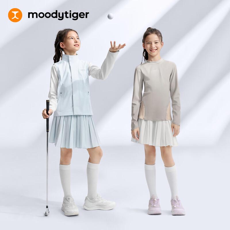 Moodytiger Girls' Frederique Pleated Sports Skirt
