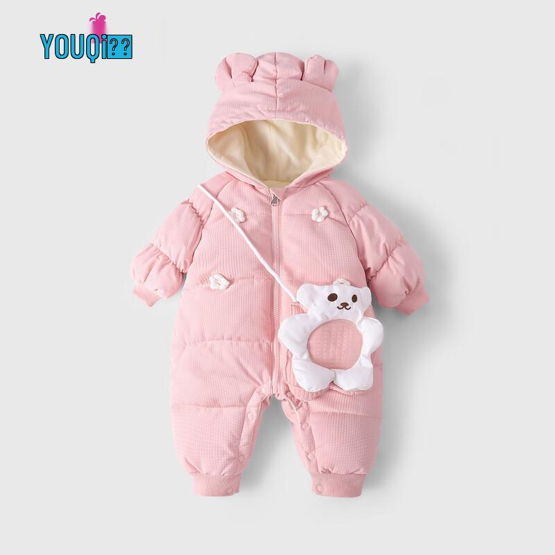 Youqi Baby Girls' Thickened Fleece-Lined Hooded Jumpsuit
