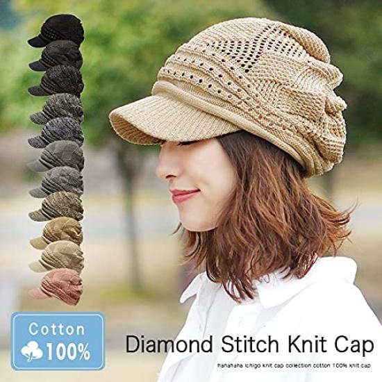 Knit Cap with Medical Newsboy Chemotherapy Care Loose Summer Knit Hospital Available in Various Colors Pink x [hanahana15] Brim, Cap, Stylish,