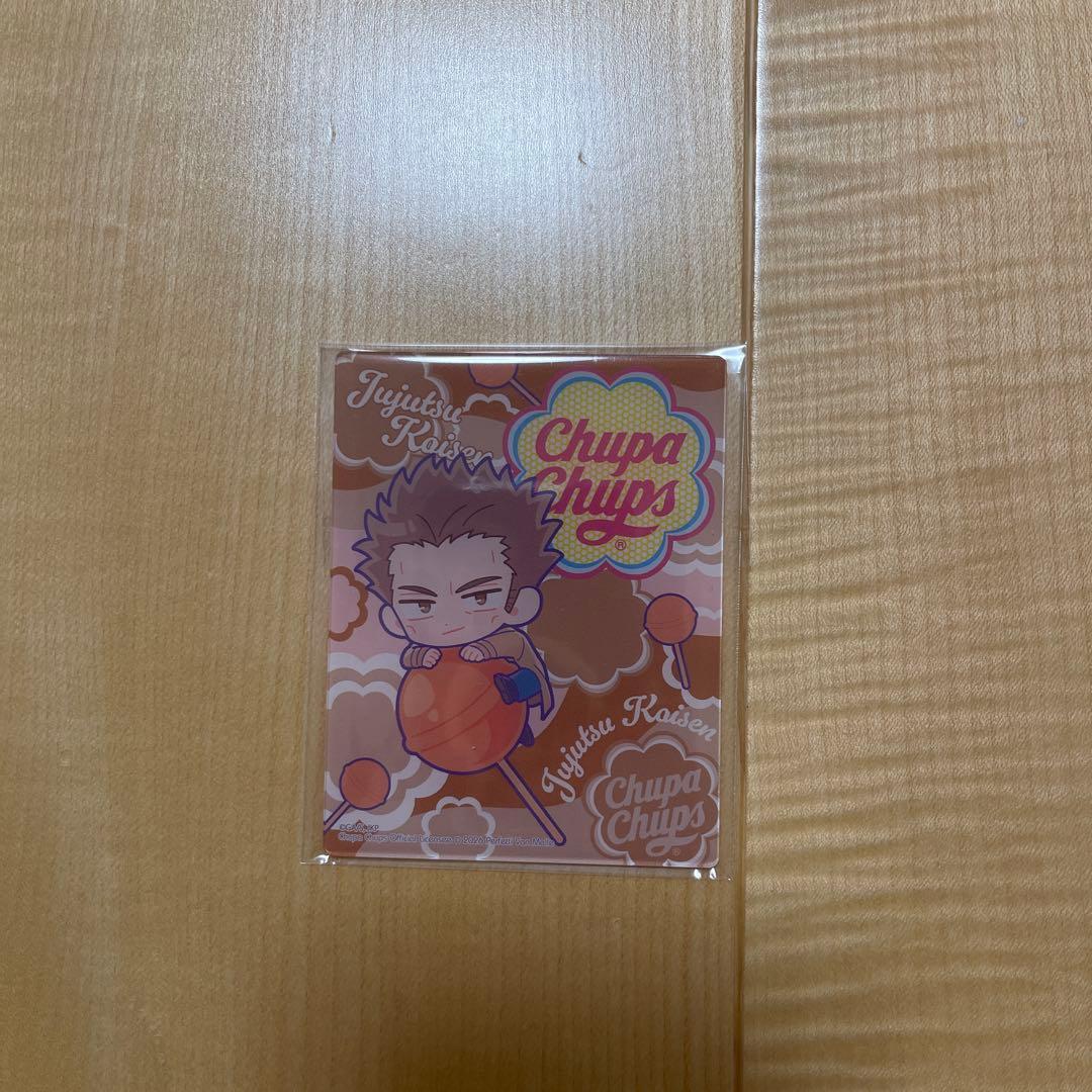 Used Jujutsu Kaisen Chupa Chups Atsuya Kusakabe Acrylic Card