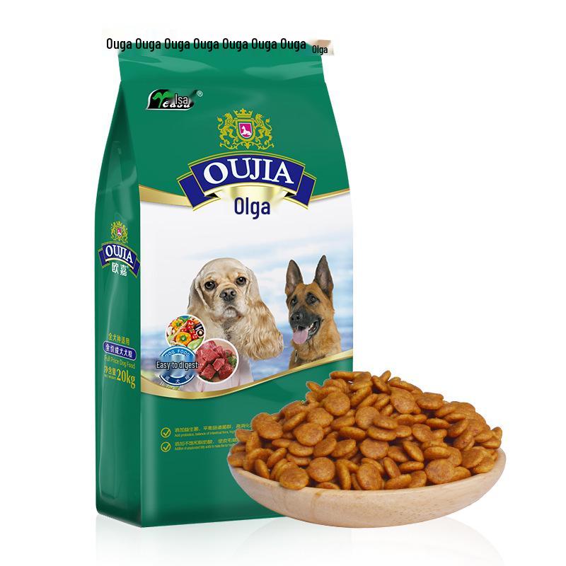 Isha Oga Teddy Golden Retriever Adult Dog Food, Milk Cake Flavor, 20kg (40lbs)