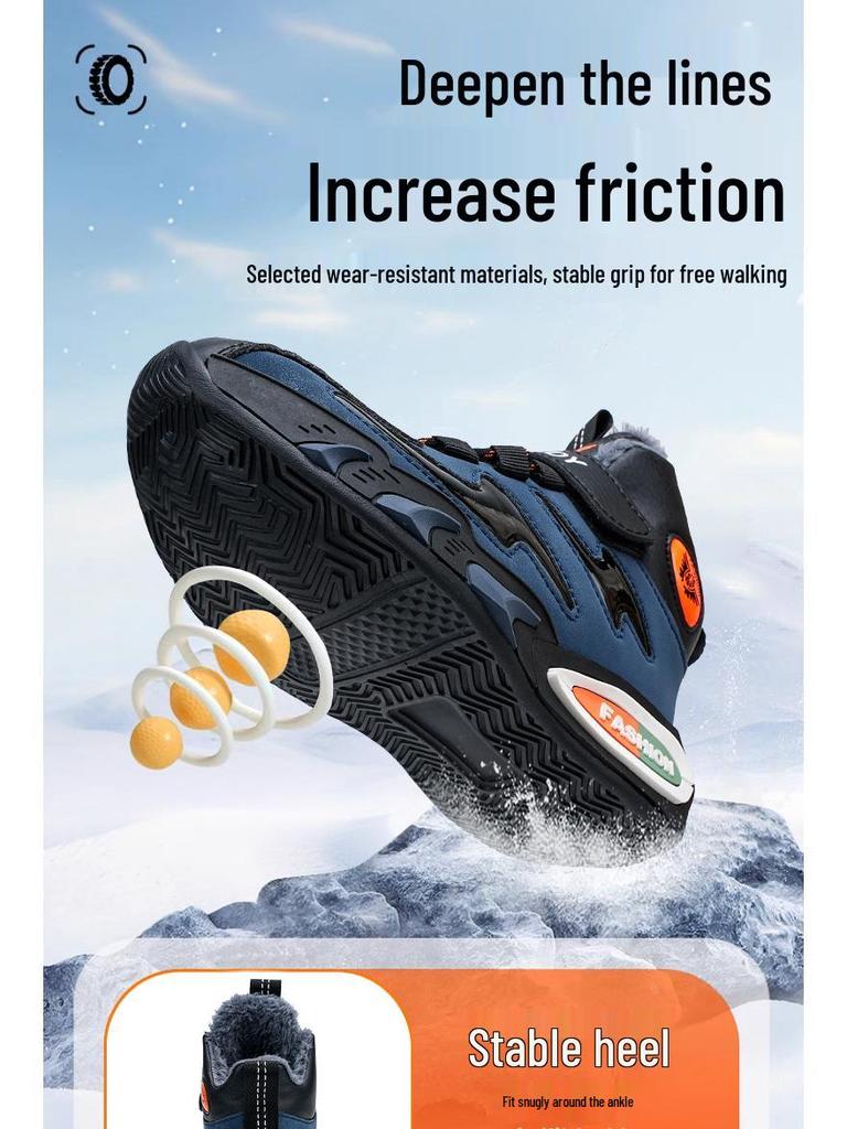 Boys' Winter Cotton Shoes with Plus Velvet for Warmth - Non-slip, Cold-resistant Sports Shoes for Kids