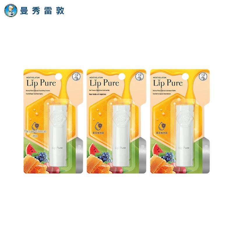 Mentholatum Honey Botanical Original Lip Balm 3-Pack