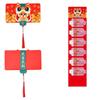 DIY Packing Folding Red Envelope Cartoon Snake Year Red Packet 2025 New Year Packet  Party Gifts
