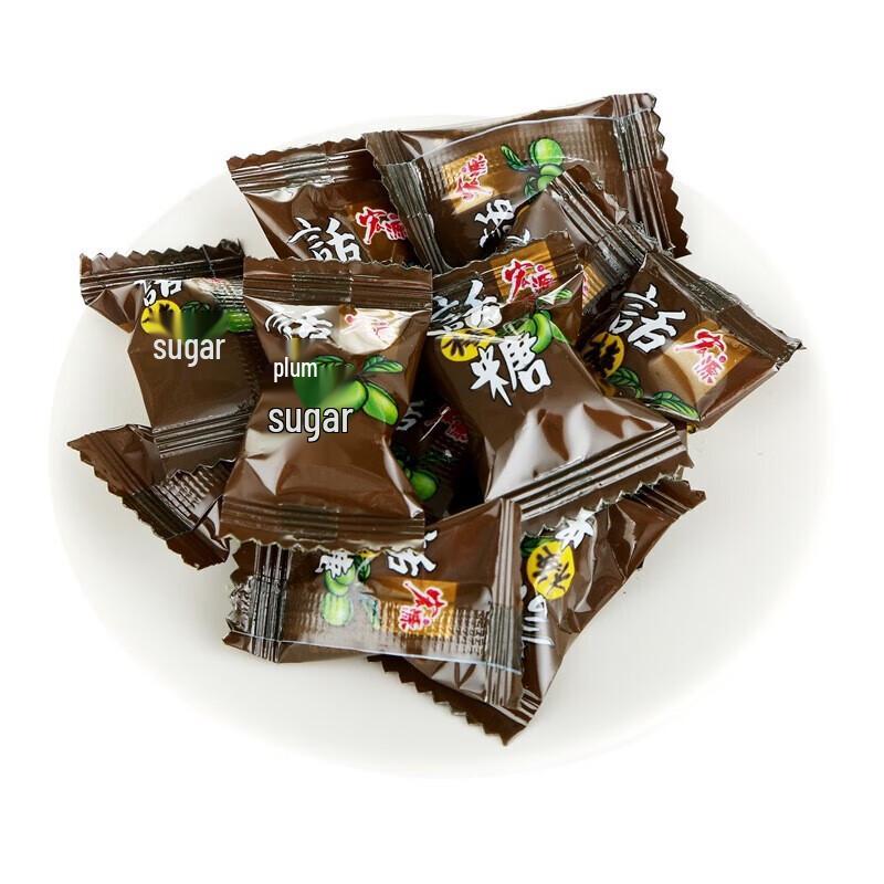 Hongyuan Pflaumen-Hartbonbon
