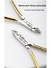 Easy Cut D-501 Stainless Steel Cuticle Nipper & Clipper Set - Professional Vietnamese Style Manicure Tools