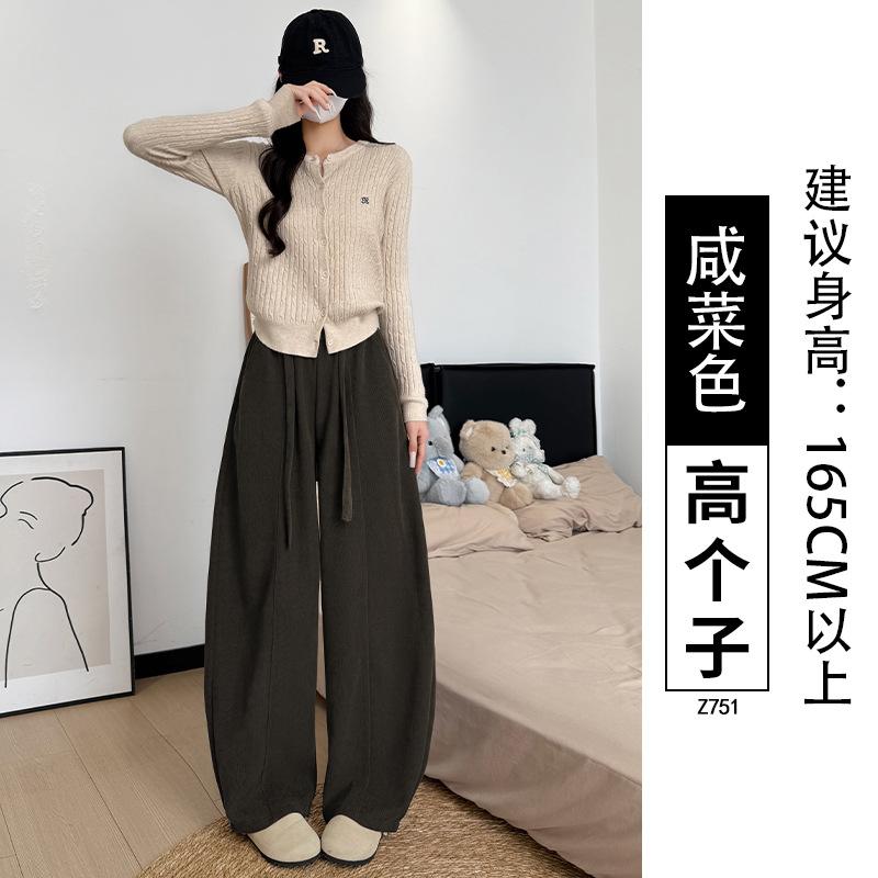 White Wide-leg Pants Women's New Autumn Velvet Thickened Loose Lazy Wind Straight Casual Corduroy Pants