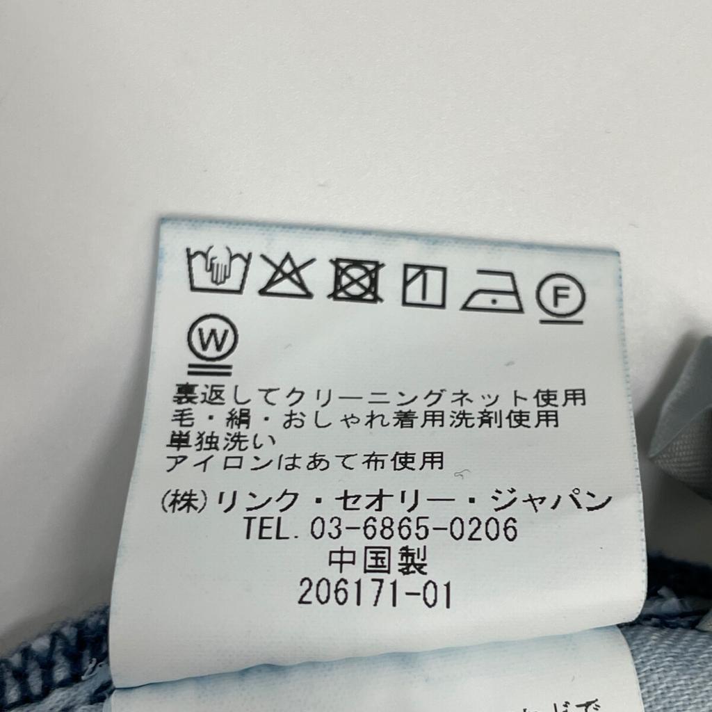 Theory Luxe 24AW Blue Dino Denim Cala Wide Denim Pants Bottoms 36 blueUsed