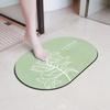 Soft Diatomite Bath Mat Non-Slip Absorbent Floor Bathroom Toilet Entrance Quick Dry Door Modern Minimalist