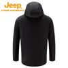 Jeep Men's 3-in-1 Waterproof Outdoor Jacket