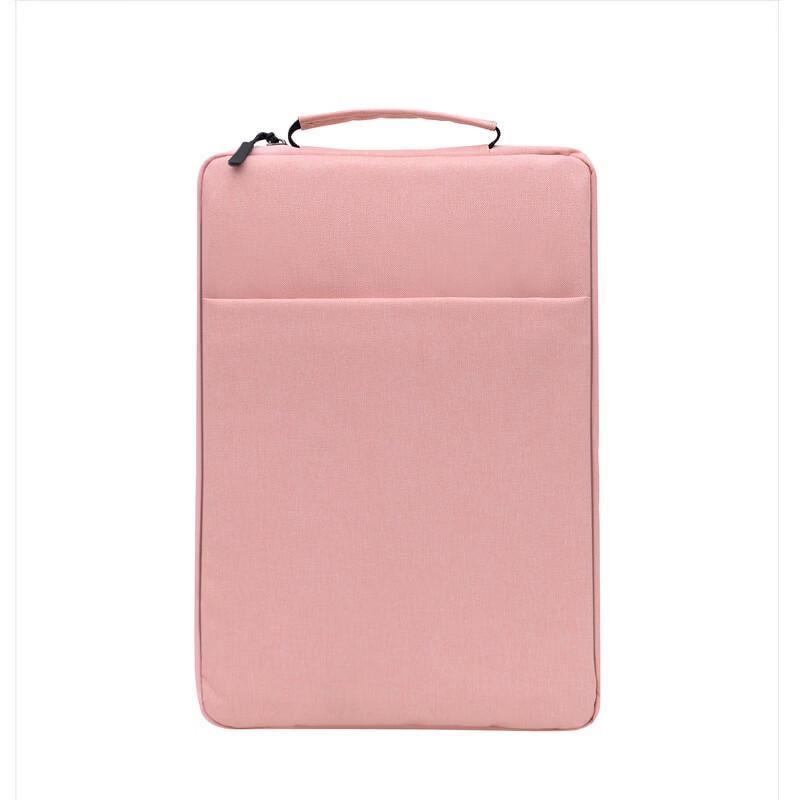 MDNG Flannel Laptop/Tablet Sleeve