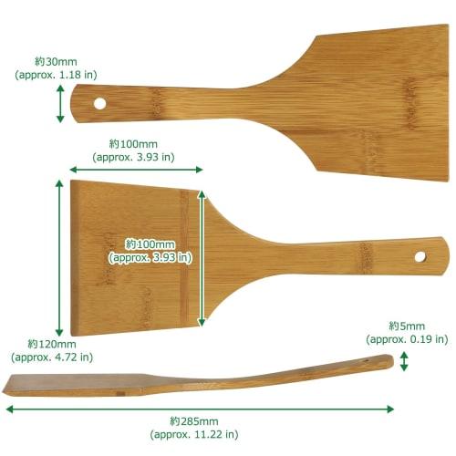 Morikuru (Morikura) Okonomiyaki Spatula, Made In Japan, 28.5cm Long, Large, Bamboo Wood, SG Wonder Zone TK04-12