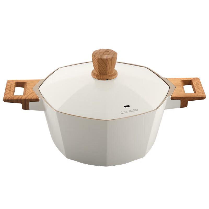 

Katemake Octagonal Ceramic Soup Pot