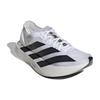 Adidas Adizero Adios Pro Evo 1 White Black