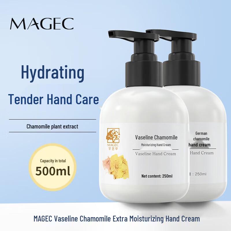 Vaseline Moisturizing Hand Cream