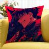 Fushiguro Megumi Anime World Various Sizes Square Pillow Case For Car Home Bedchamber Decor