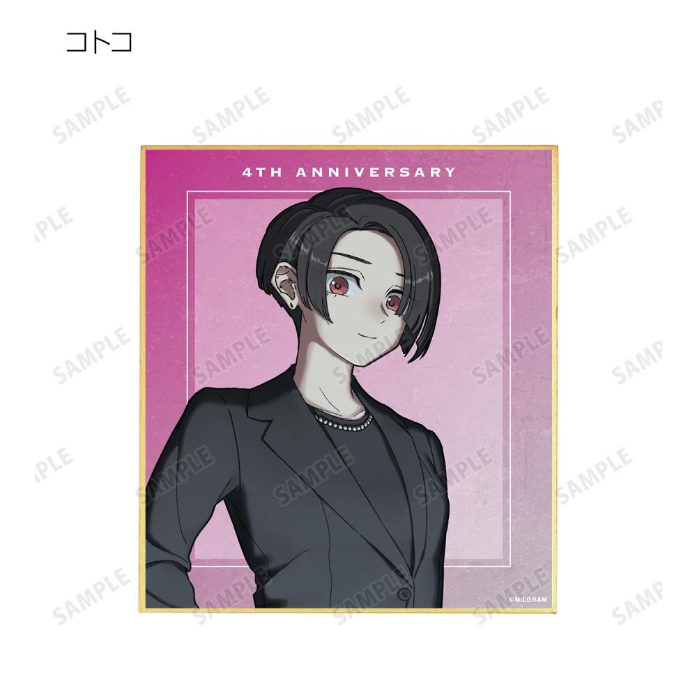 Null Milgram Newly Drawn 4th Anniversary Ver. Trading  Mini Shikishi 1box 11p