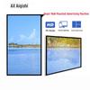 I-View Digital Signage Advertising Display (CN Version)