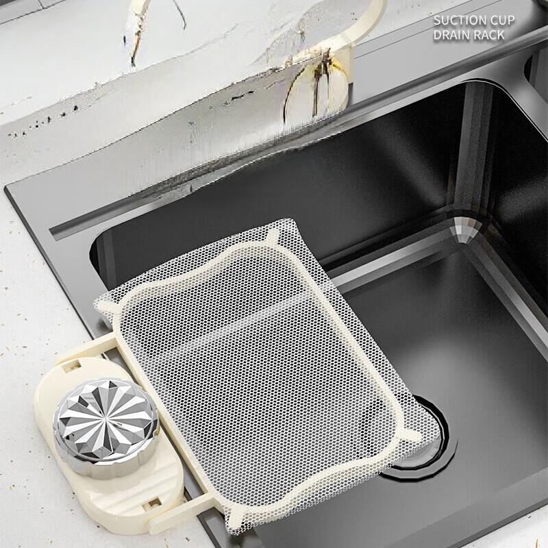 Kitchen Sink Disposable Drain Net Filter Bags