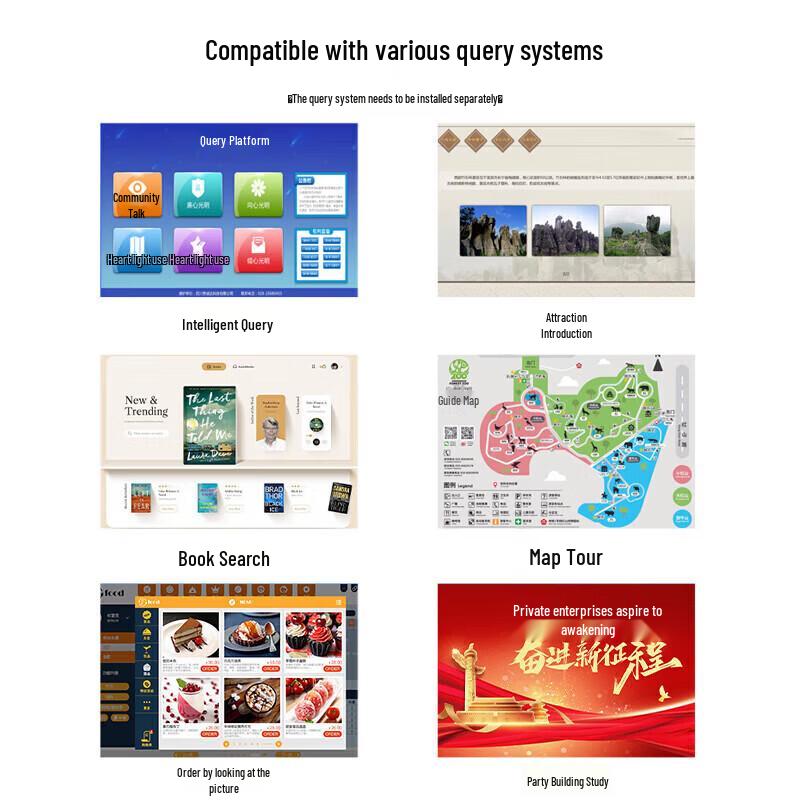 Lenovo 55-inch Touchscreen Conference All-in-One PC (CN version)