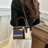 Trendy Handbag For Women 2024 Summer New High-end Color-block Shoulder Bag Perfect For Commuting