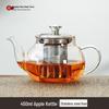 ZISIZ High Borosilicate Glass Teapot with Stainless Steel Infuser