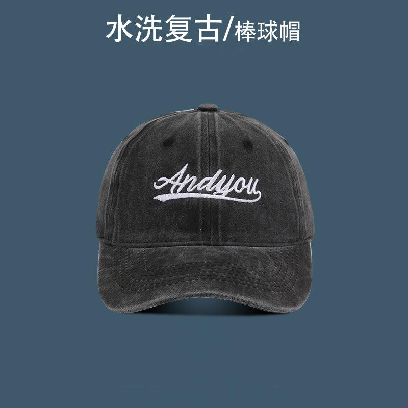 

Spring and autumn washed old baseball cap men s big head circumference summer retro black cap women s sunshade sun protection Adjustable