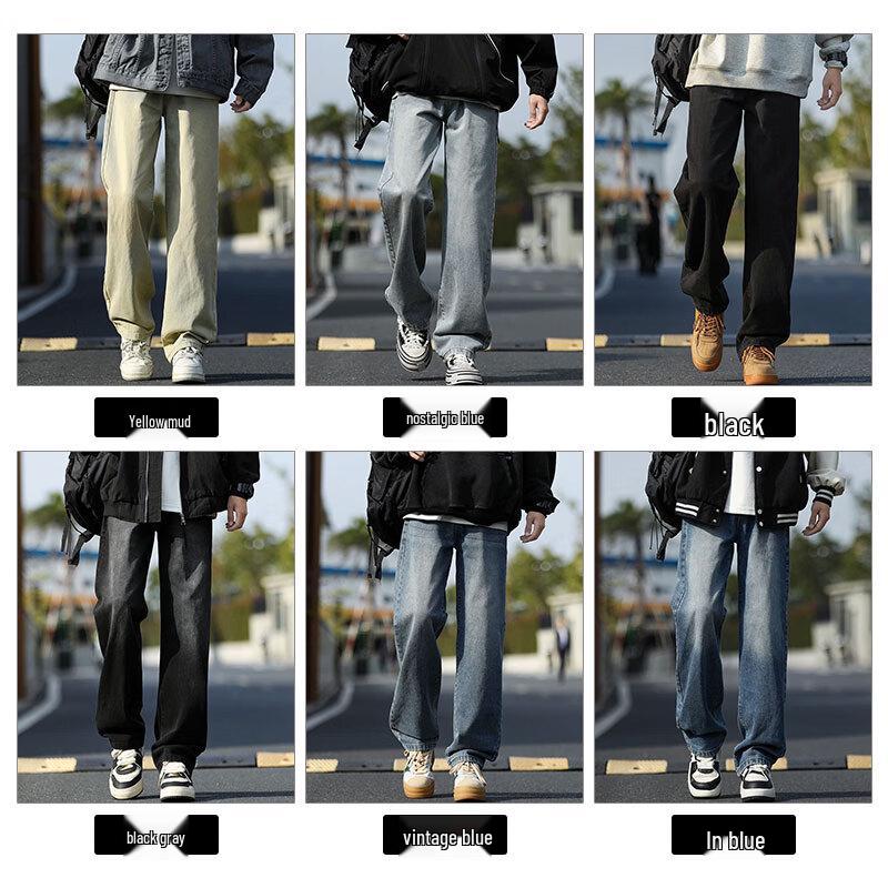 JEANSWEST Men's Loose Straight Wide-Leg Jeans