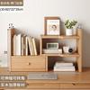 Solid Wood Cup Holder Rack, Japanese Desktop Mug Storage Organizer, Tea Set Display Stand for Kitchen & Home Office