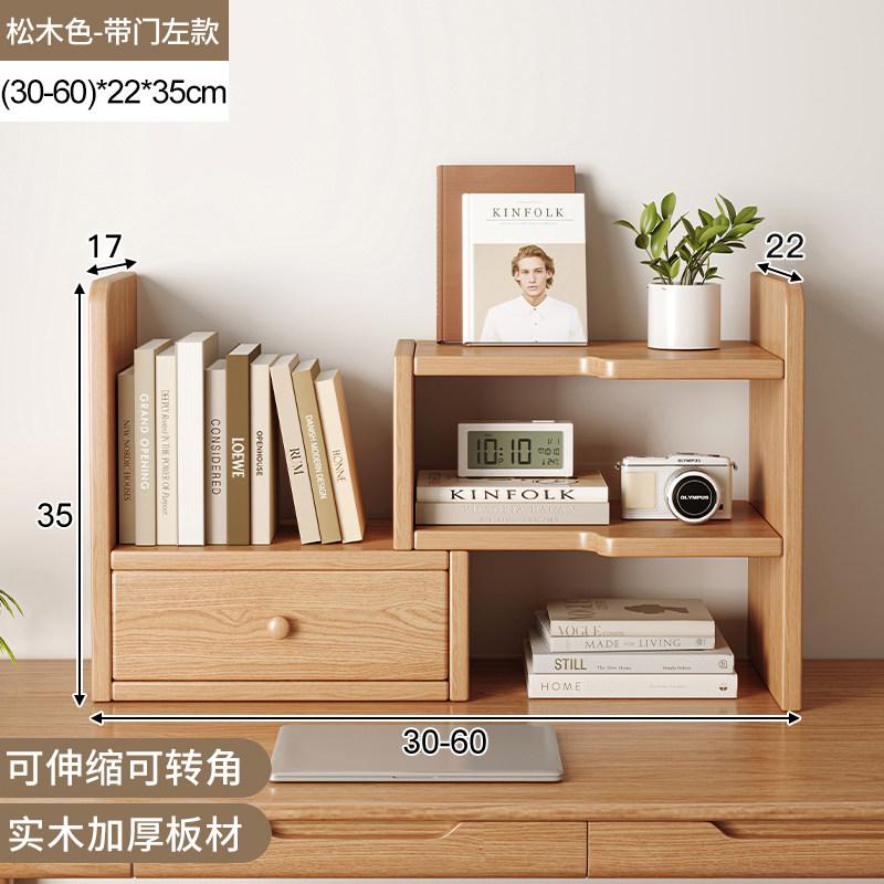 Solid Wood Cup Holder Rack, Japanese Desktop Mug Storage Organizer, Tea Set Display Stand for Kitchen & Home Office