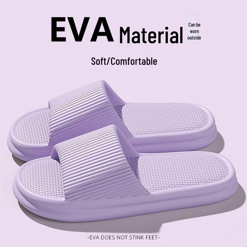 Men's 2024 Summer Indoor EVA Bathroom Slippers 