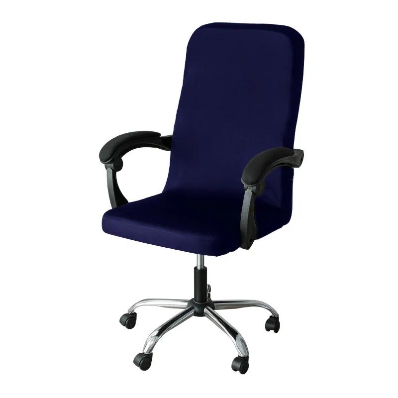 Spandex Office Chair Covers Stretch Gaming Chair Cover Solid Color Computer Chairs Cover Elastic Chair Slipcovers for Home Decor