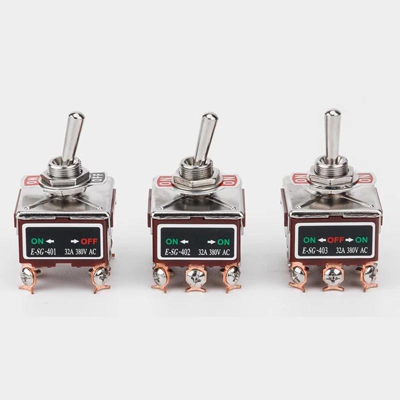 E-SG-1021/1121/1122/1221 Self-Locking Rocker Switch 32A 250VAC Copper Pin High Current Self Lock Toggle Switch