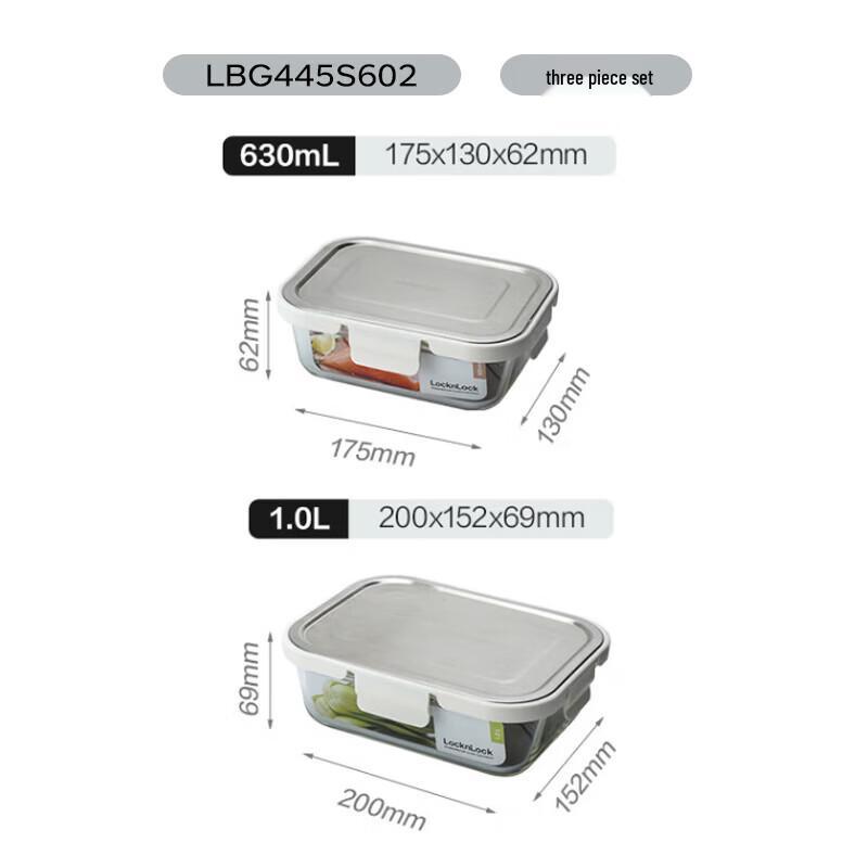 LocknLock Borosilicate Glass Food Storage Container Set (3-Piece)