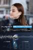 Bluetooth Wireless Instant Open Earhook No Ear Listening While Doing Other Earbuds with LED Perfect for and Sports Earbuds, Connection, Ear, Style,