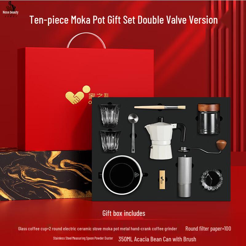 Moka Pot & Tea Gift Set