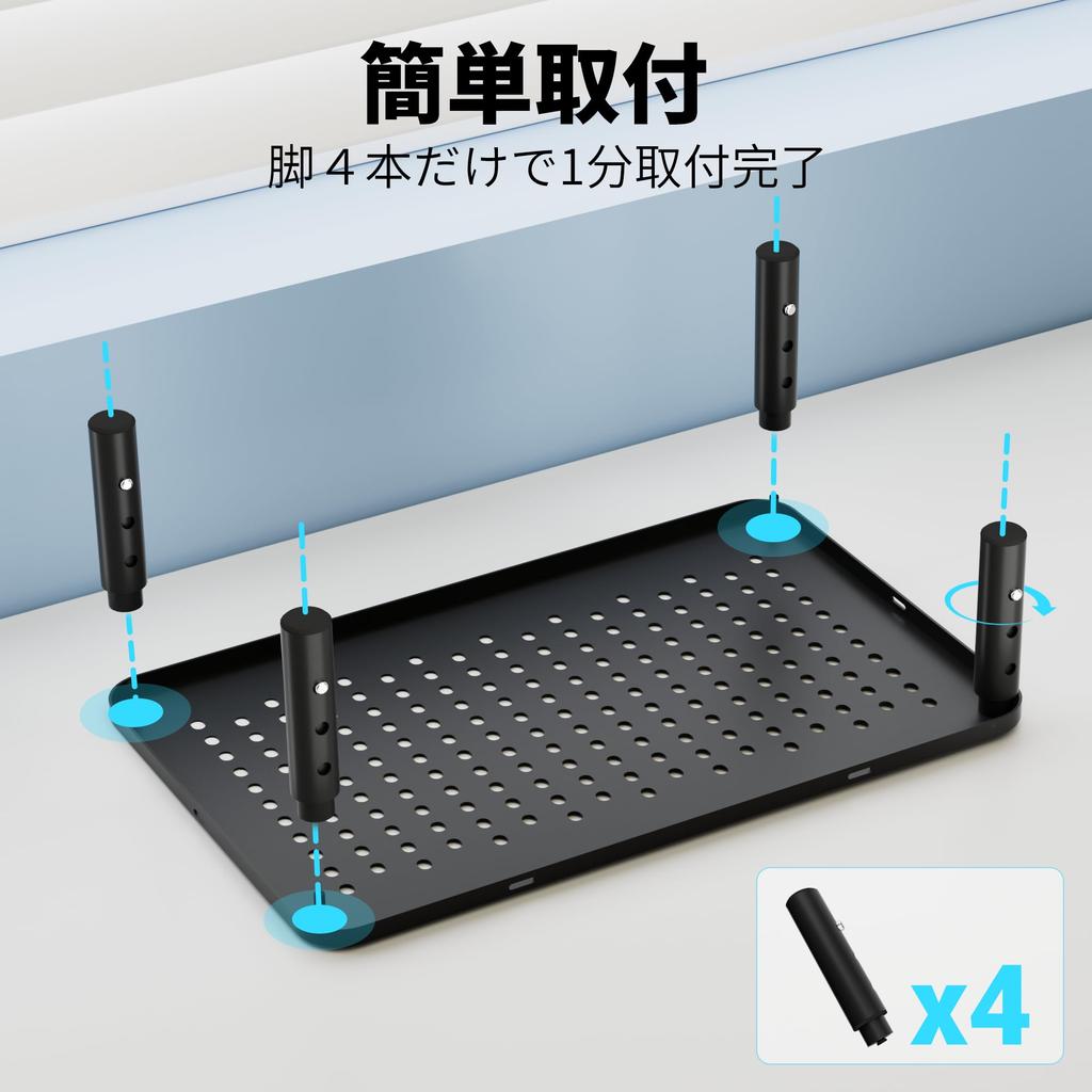 ERGOMAKER Monitor Desktop Monitor PC Height Posture Perforated Desktop No Tools 20KG Load 1 Black Stand, Stand, Stand, 3-Level Adjustment, Non-Slip,