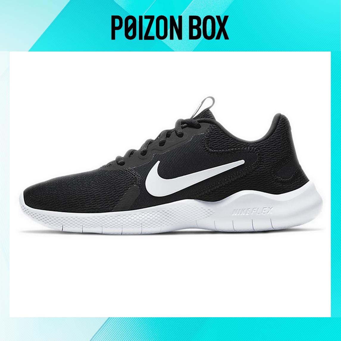 

кроссовки Nike Flex Experience RN 9 Running shoes Unisex CD0227-001