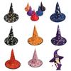 Hats Witch Gold Embossed Hats Magical  Makeup Halloween Party Ball Prop Dressing