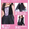 Clearstone Cosplay Halloween Noir Witch Costume 120cm Girl Black