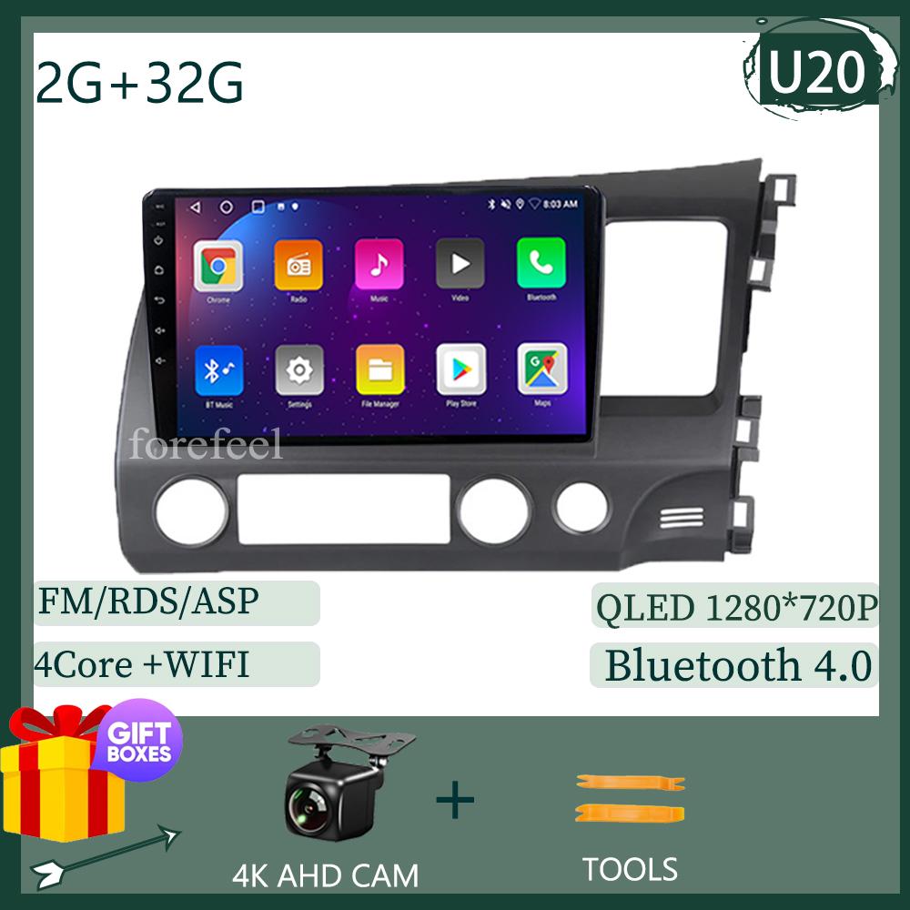 

Для Honda Civic 8 2005 - 2011 7862 Автомобильный DVD-плеер Android 12 Авто Стерео Сенсорный QLED Экран Bluetooth Видео Радио Carplay WIFI