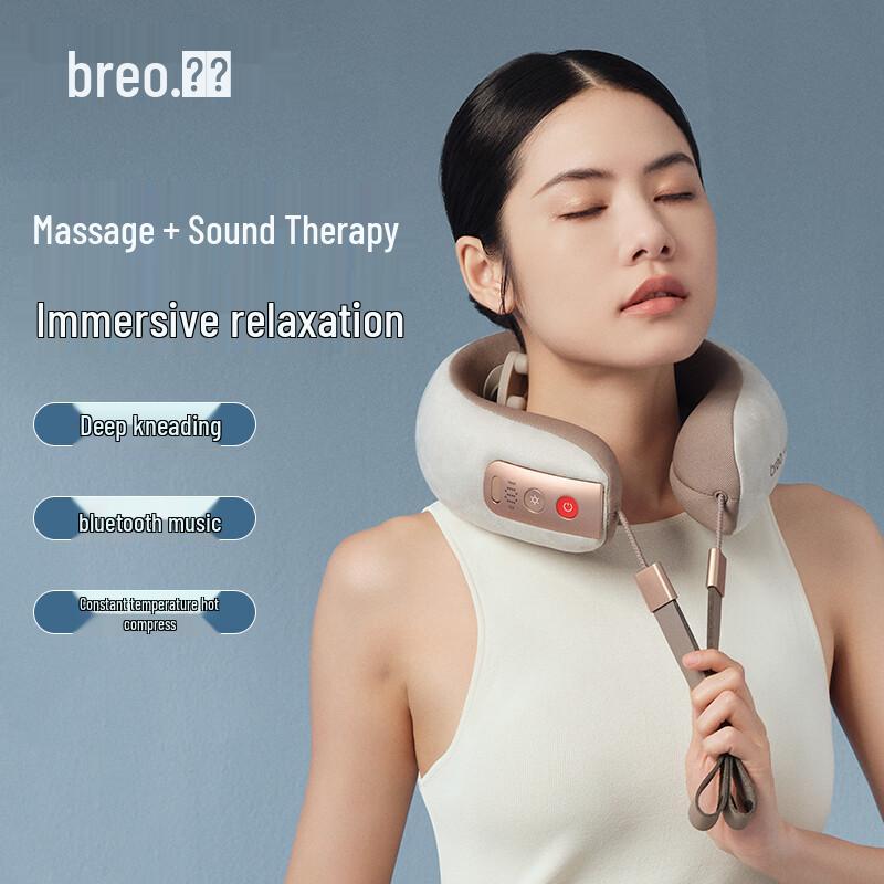 

Breo Neck5 Neck and Shoulder Massager