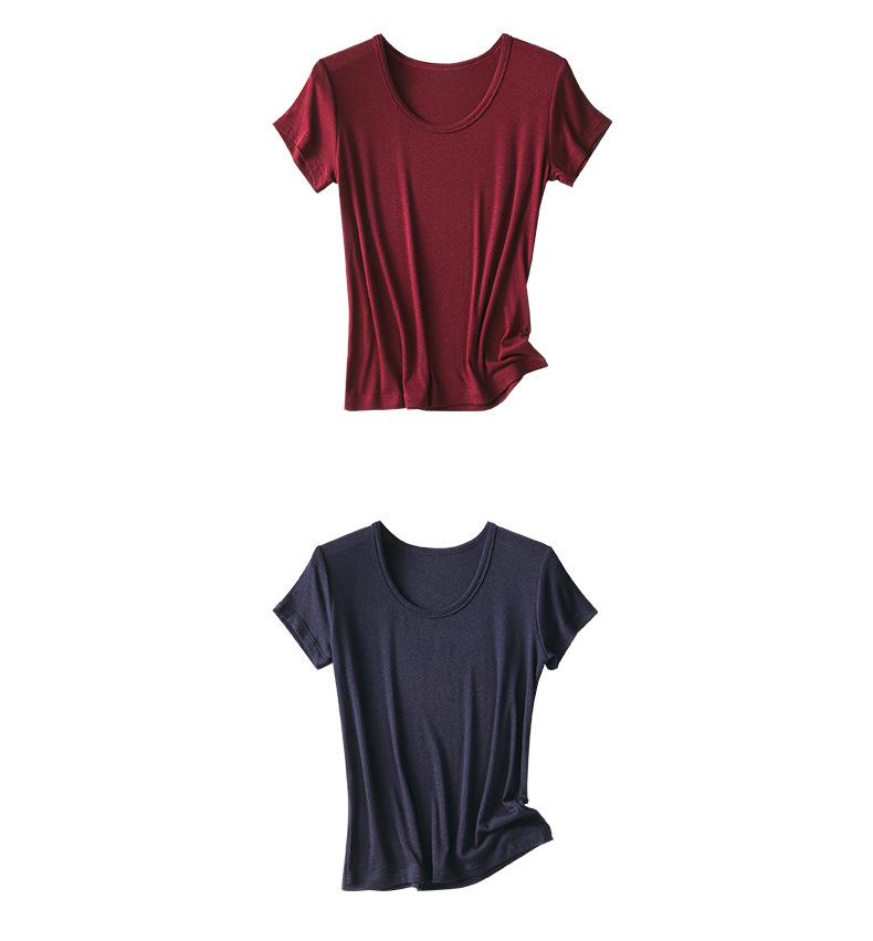 Rong Tai Tencel Wool Ribbed Cooling Slim Fit Tee - Short Sleeve 2026