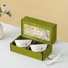 Pastoral Ceramic Tableware Gift Set: Rice Bowl, Spoon, and Chopsticks