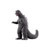 [BANDAI] Movie Monster Series Godzilla (1971)