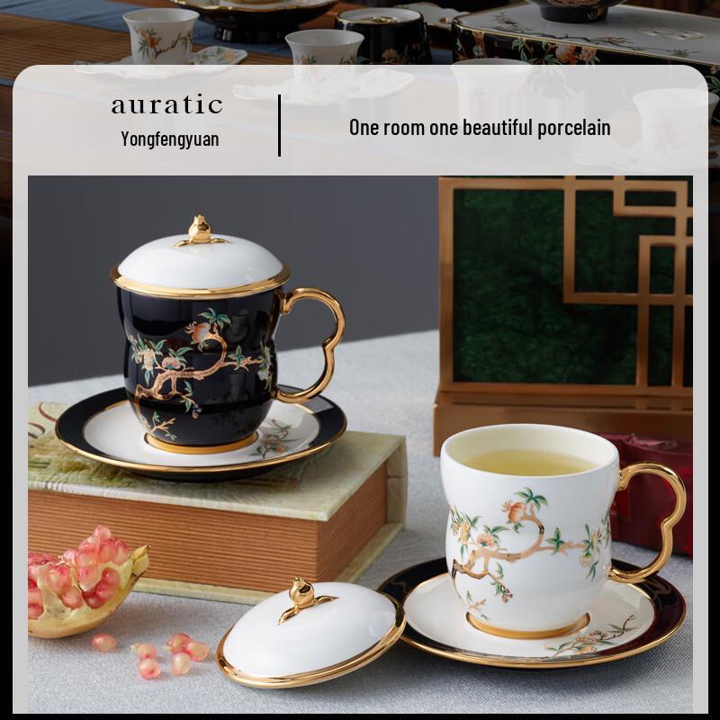 

Yongfengyuan Pomegranate Home National Porcelain Tea Set Gift Box