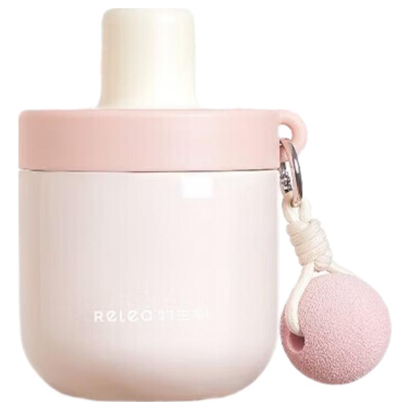 RELEA An an Breakfast Insulated Cup