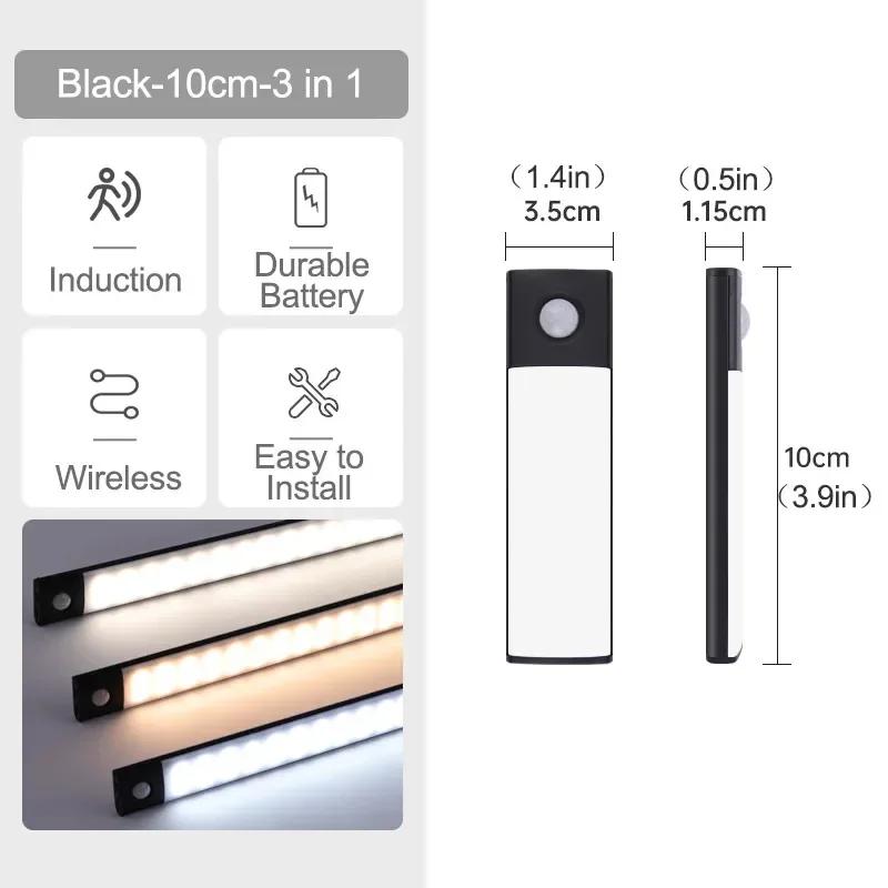 

Rechargeable LED Motion Sensor Light with Magnetic Adjustable Brightness & Color Temperature Wireless Under Cabinet Closet Light
